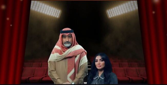 مسلسل درب الذهب الحلقة 30 والاخيرة