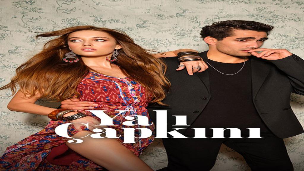 مسلسل الطائر الرفراف الحلقة 87 مترجمة شاهد فور يو