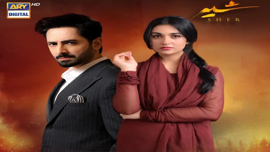 مسلسل شير زمان الحلقة 26 السادسة والعشرون مترجمة