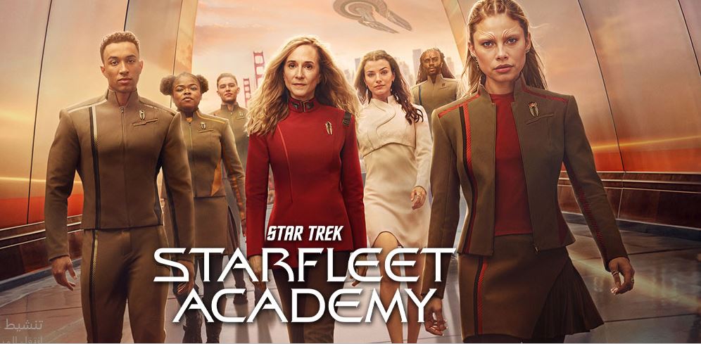 مسلسل Star Trek Starfleet Academy الموسم الاول الحلقة 1 مترجمة