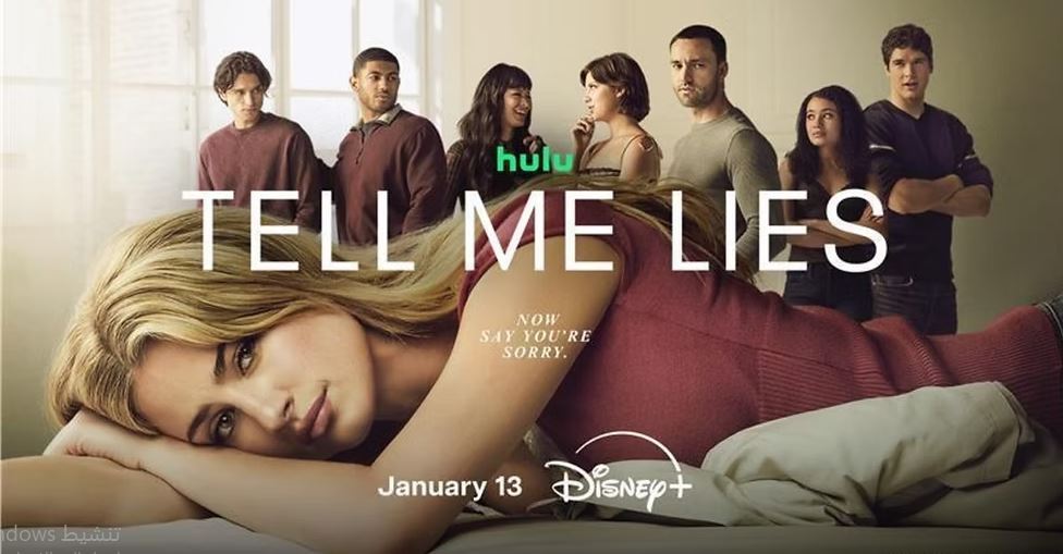 مسلسل Tell Me Lies الموسم الثالث الحلقة 5 مترجمة