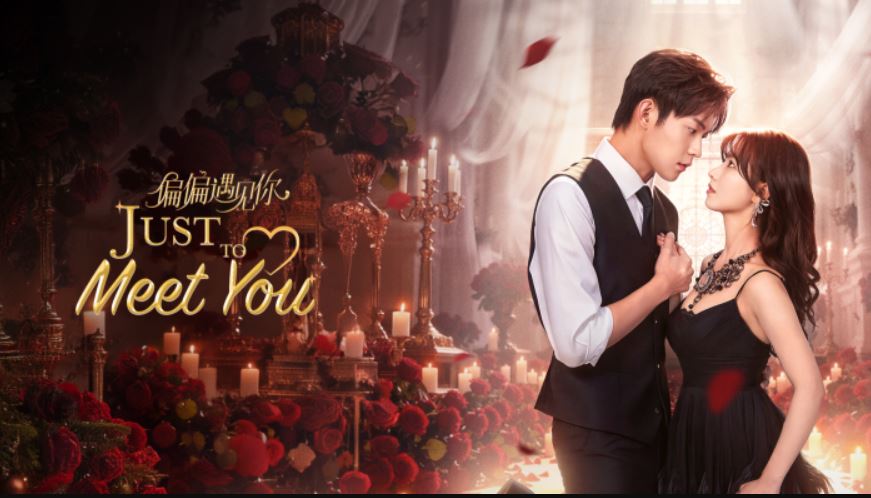 مسلسل لمقابلتك فقط Just to Meet You الحلقة 3 مترجمة