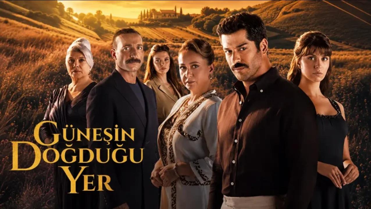 مسلسل حيث تشرق الشمس مترجم