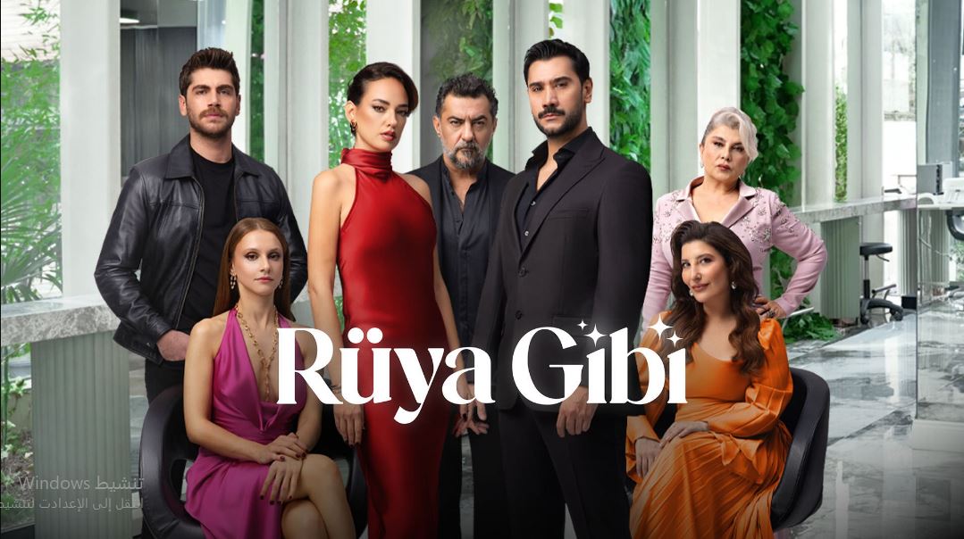 مسلسل مثل الحلم الحلقة 3 مترجمة