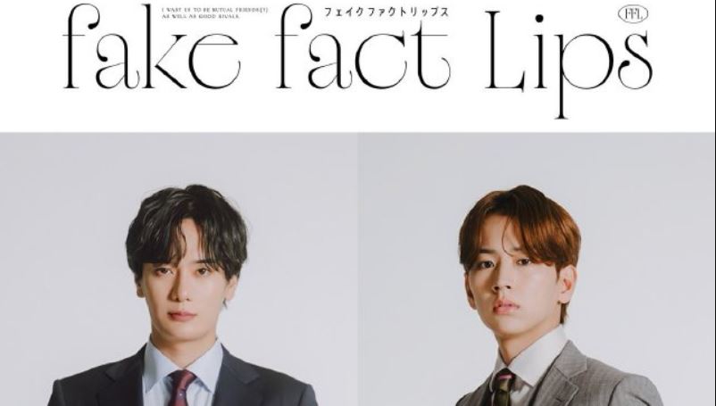 مسلسل شفاه مزيفة Fake Fact Lips الحلقة 5 مترجمة