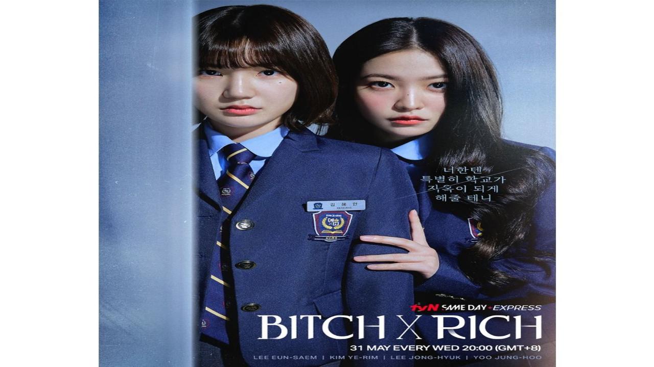 مسلسل Bitch X Rich الموسم الاول الحلقة 3 مترجمة
