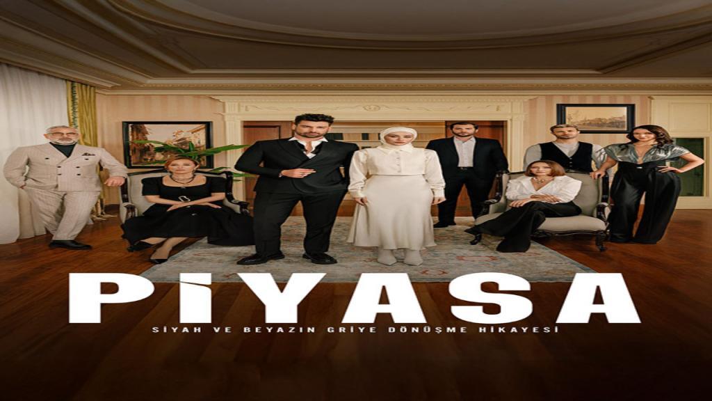 مسلسل السوق الحلقة 5 مترجمة شاهد فور يو