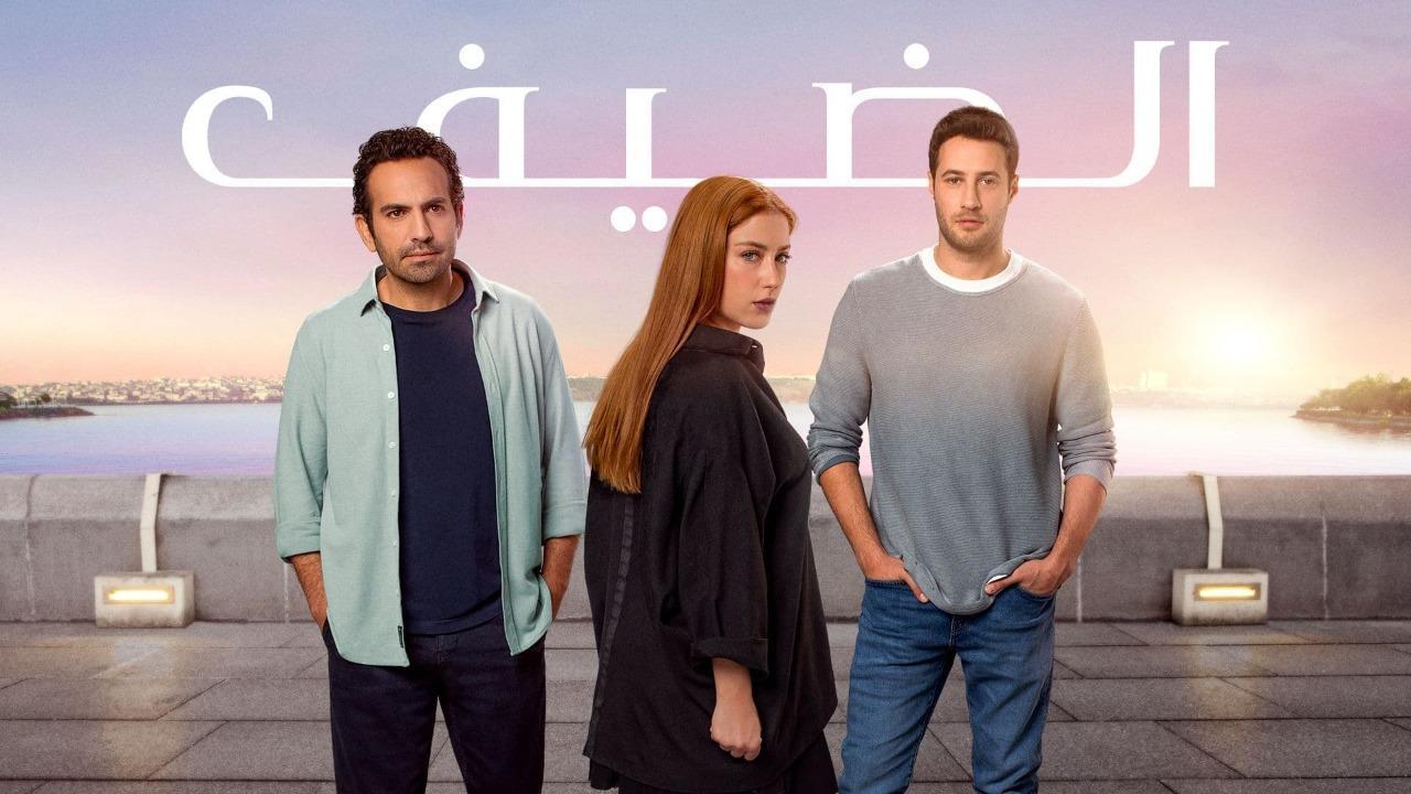 مسلسل الضيف الحلقة 10 العاشرة مدبلجة
