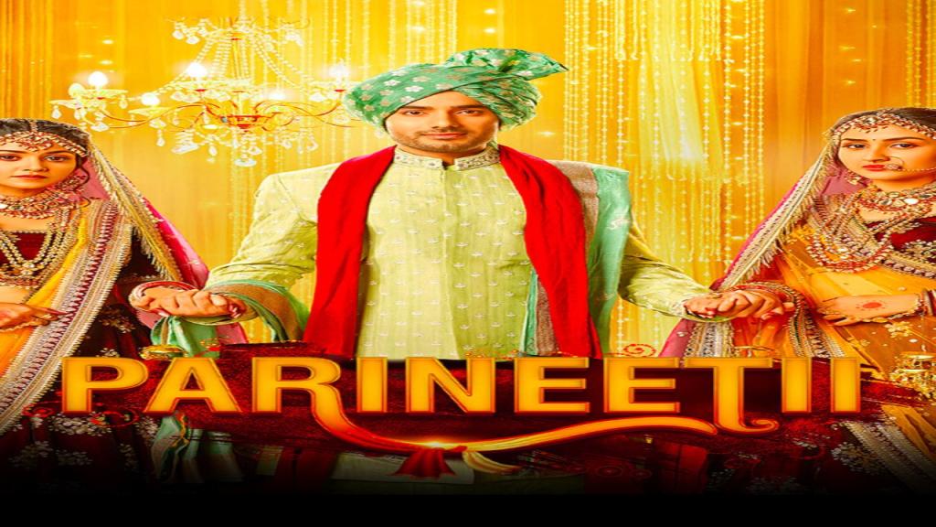 مسلسل بارينيتي الحلقة 223 مدبلجة