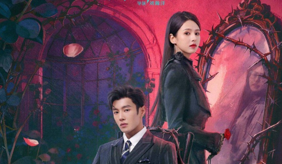 مسلسل حكايات ليلية Night Tales الحلقة 1 مترجمة
