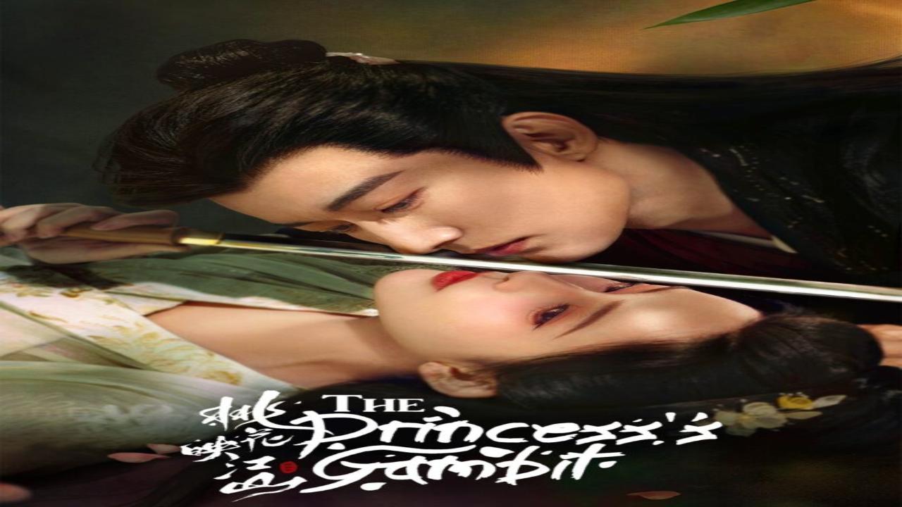 مسلسل مناورة الاميرة The Princess's Gambit الحلقة 8 مترجمة