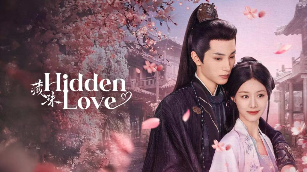 مسلسل الحب الخفي Hidden Love الحلقة 14 مترجمة