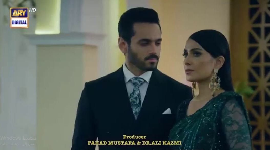 مسلسل الانانية الحلقة 1 مدبلجة