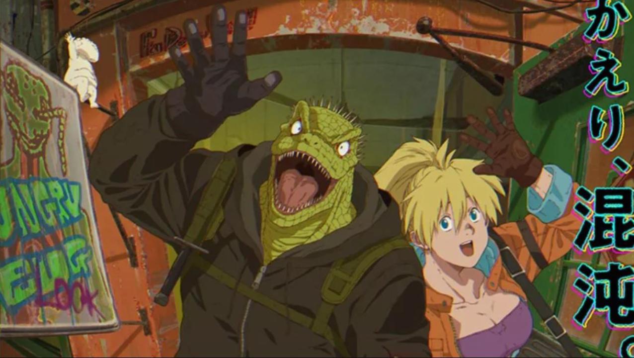 انمي Dorohedoro الموسم الثاني الحلقة 1 الاولى مترجمة