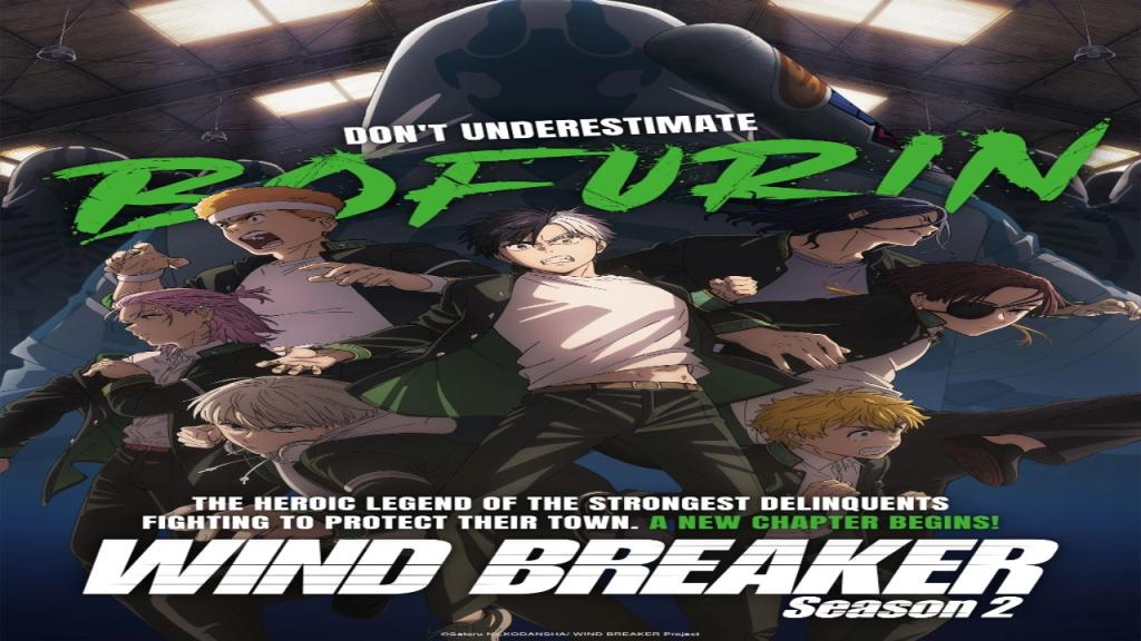 انمي Wind Breaker الموسم الثاني الحلقة 6 السادسة مترجمة