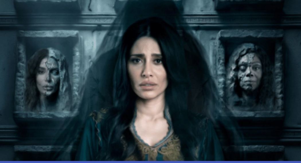 مسلسل  وحوش 2 : عرس الجن الحلقة 1