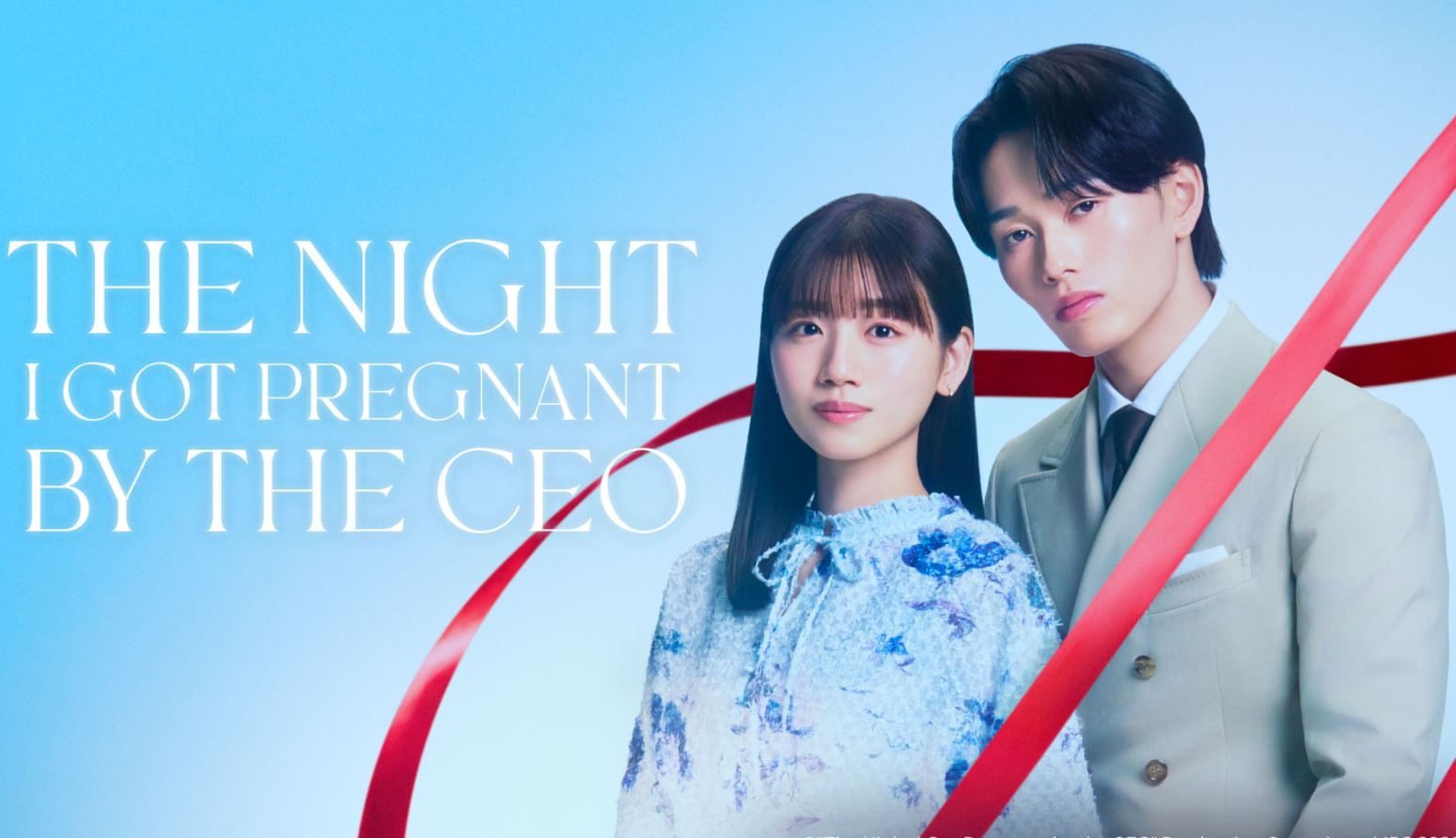 مسلسل الليلة التي حملت فيها من الرئيس التنفيذي The Night I Got Pregnant by the CEO الحلقة 3 مترجمة