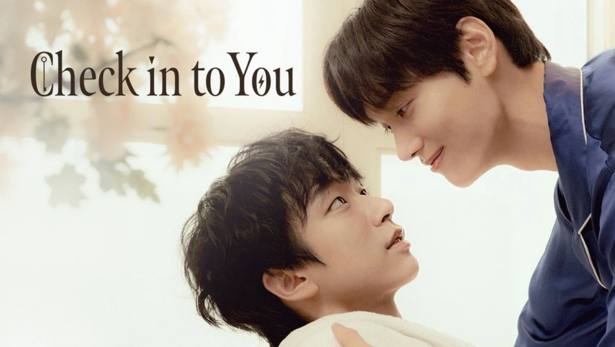 مسلسل التحقق منك Check In to You الحلقة 1 مترجمة