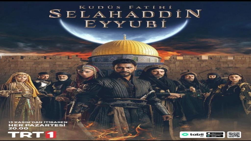 مسلسل صلاح الدين الايوبي الحلقة 40 الاربعون مترجمة