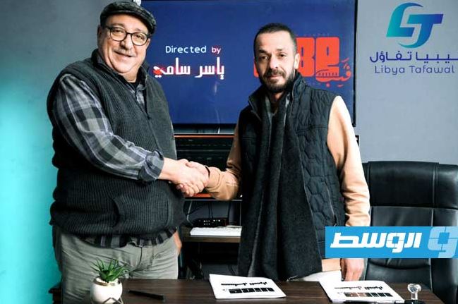 مسلسل القرار الحلقة 6